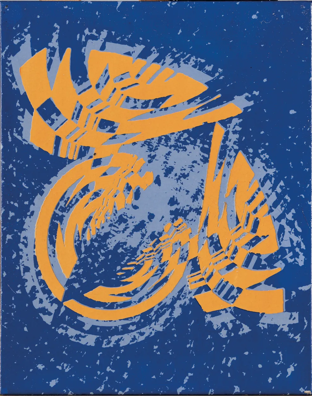 B3 · Nr. 045
